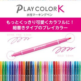 Tombow Water-based Sign Pen 24 Colors (Thick & Ultra Fine Twin Type) Color Pen (Full of Cute Colors) Play Color K GCF-012