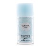 Sofina Gene High Moisturizing UV Lotion for Combination Skin SPF50+