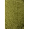 Biojoy Organic Moringa Powder (500 g), Ground Leaves, Moringa Leaf