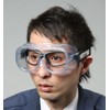 Esco EA800Z Goggles (Anti-Fog)