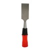 Yoita Short Wood Chisel 32mm