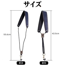 Samcos Saxophone Saxophone Strap, Set of 1, Neck Strap, Ergonomic, Stress Relief, Adjustable Metal Hook, Prevents Shedding, Will Not Damage Instruments, For Adults & Kids, Compatible with Electric