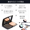 Lefine Hair Foundation Hair Cover with Case and Puff