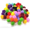100 Assorted Pom Poms - 25mm