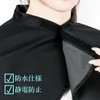 HappyHome Shampoo Cape, Hair Dye, Hair Color, Hair Apron, Waterproof,