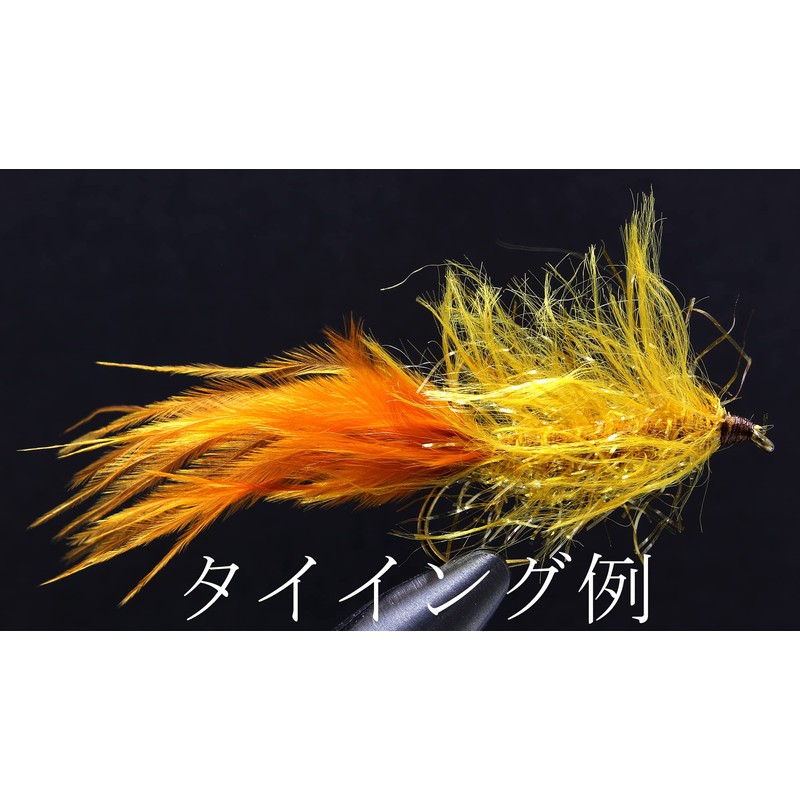 AXISCO Speed Fiber II No.1 White