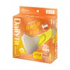 [アイリスオーヤマ] マスク DAILY FIT MASK なめらかタッチ 立体 ふつうサイズ 20枚入り RN-DH20SXQ