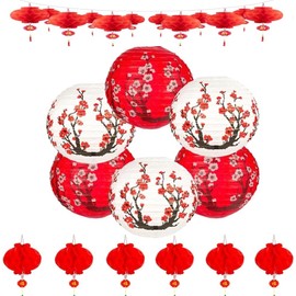 16Pack Paper Lanterns Chinese Japanese Red Cherry Blossom Hanging Paper Lantern Decoration, 12in Hanging Lanterns for Chinese Spring Festival, Wedding, Celebration, Lantern Festival Decoration