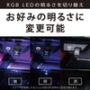 Seiwa Car Accessories, USB Hub, Rainbow Illumination 2 USB Connectors,