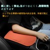Subaru Car Armrest Cushion, Car Armrest Cover, Console Box Protective