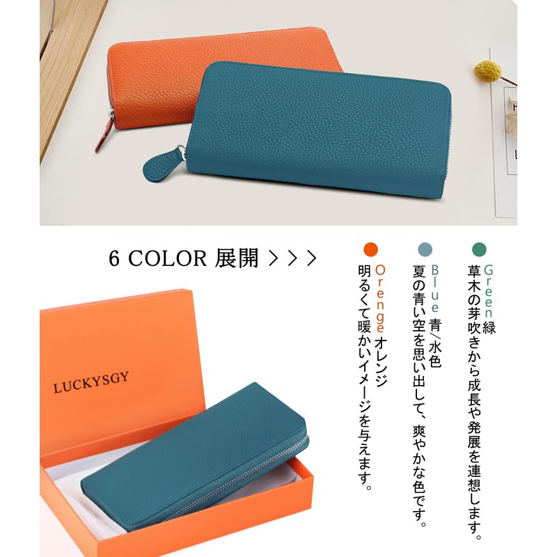 Multi-functional Wallet, Cowhide, Receipts, Clean Long Wallet, Women's, 18 Cards,