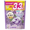 Bold Gel Balls 4D Lavender & Floral Garden Refill Hyper