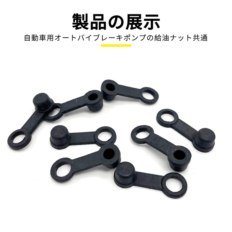 40pcs Motorcycle Caliper Breather Cap Brake Bleed Nipple Cap Nipple