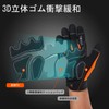 Vgo... SL8849 Men's Safety Work Gloves, Mechanic Gloves, Impact Shock