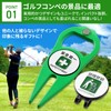 Golf Marker Set Safety First Organization Magnetic Hat Clip Green