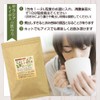 Angelbean Salacia Rooibos Tea 50% Organic Rooibos Tea 50% Decaffeinated
