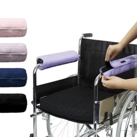 SPRING SEAON Wheelchair Armrest Covers 2 Pack Soft Memory Foam Wheelchair armrest Pads Wicking Washable for Office Transport Chair (Deep Purple)