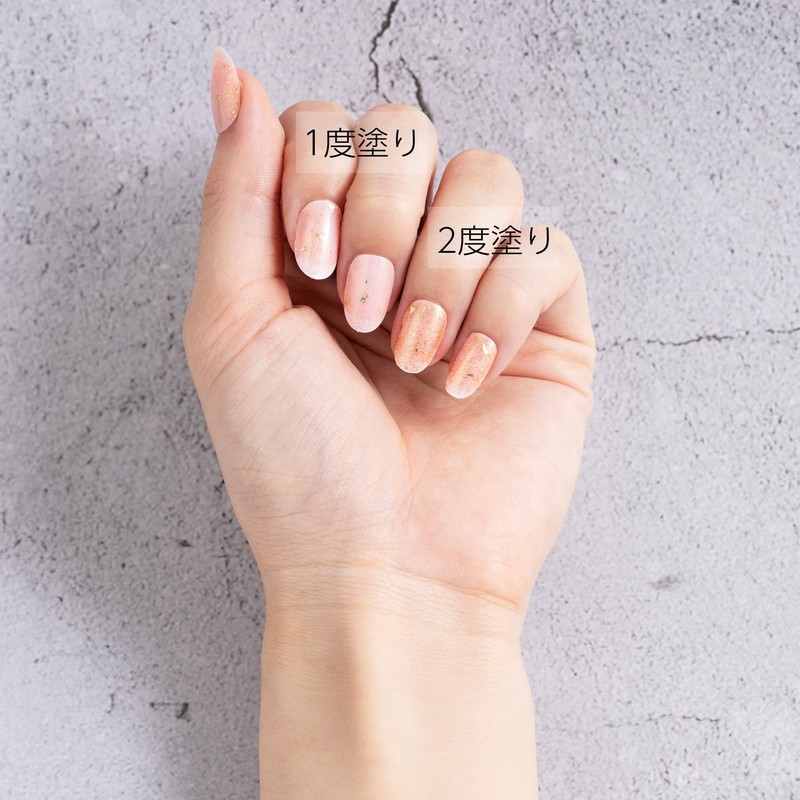 Chifure Nail Enamel, 017 Colorful Glitter