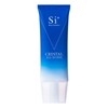 Si+ Crystal All-in-One S-I Plus