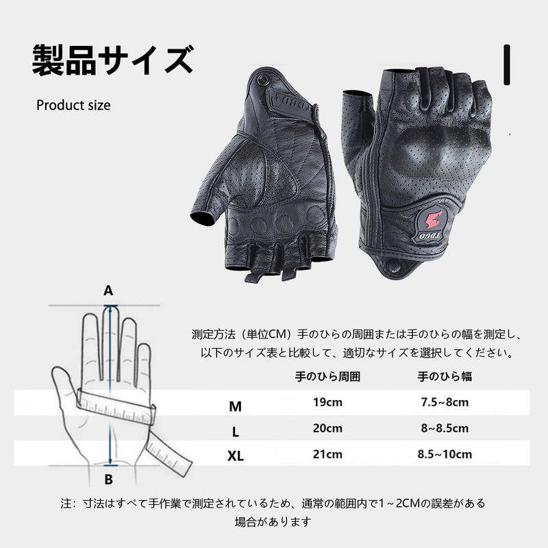 [LEZOOY] Motorcycle Gloves Summer Half Finger Genuine Leather Goatskin Hard