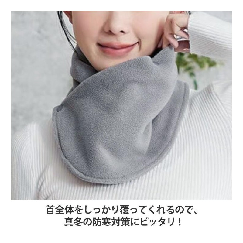 JOKnet Unisex 2-Way Fleece Neck Warmer, Neck Cover, Snood, Scarf,