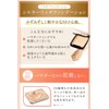 Vernal Silky Rich Foundation Exclusive Case