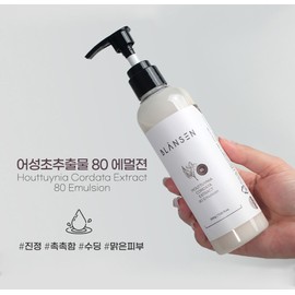 Daon Partner Company Mildly acidic lotion that improves skin Blanccène Houttuynia cordata extract 80 emulsion 200g Moisturizes dry skin on the face / 피부좋아지는 약산성 로션 블랑센 어성초 추출물 80 에멀젼 200g 얼굴속 건조 보습