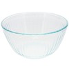Pyrex Sculpted Glass Bowl Set: 7401, 7401-PC Lemon Drop Yellow,