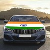 Punejapur India Flag Car Hood Cover 3.5X5Ft Indian Car Bonnet