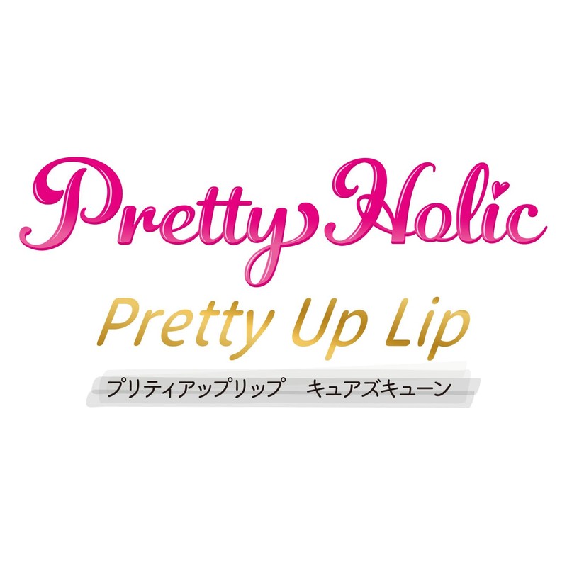 Bandai (BANDAI) Kimi to Idol PreCure♪ Pretty Holic Pretty Up