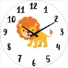 BUVU VM21BU007 Glass Wall Clocks, Lion