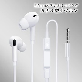 Earbuds Wired Headphones 3.5mm Stereo Mini Plug In Earphone with Mic Speaker for Telework Android