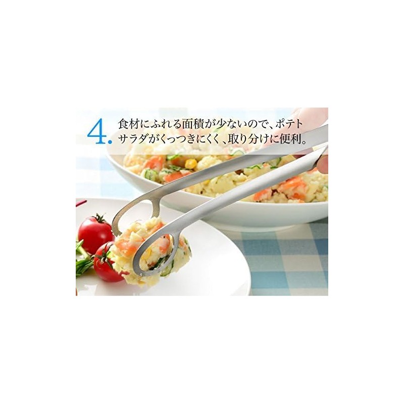 Oaks Leye Raising Tongs, Made in Japan