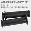 Quikaboo Grip Throttle Holder Live Dio af35 Super Dio af27