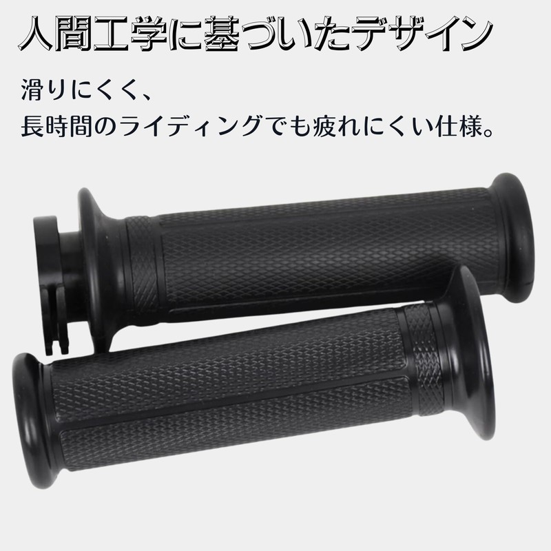 Quikaboo Grip Throttle Holder Live Dio af35 Super Dio af27