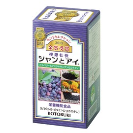 Shan and Eye 90 Tablets (supplement containing bilberry, astaxanthin, lutein)