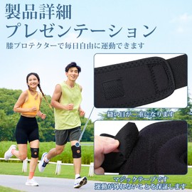 Top shine 膝 サポーター 膝サポーター スポーツ 高齢者用 サポーター 膝 金属バネ付き 膝痛みサポーター 洗濯可能 膝サポーター 薄手 ブラック (S)