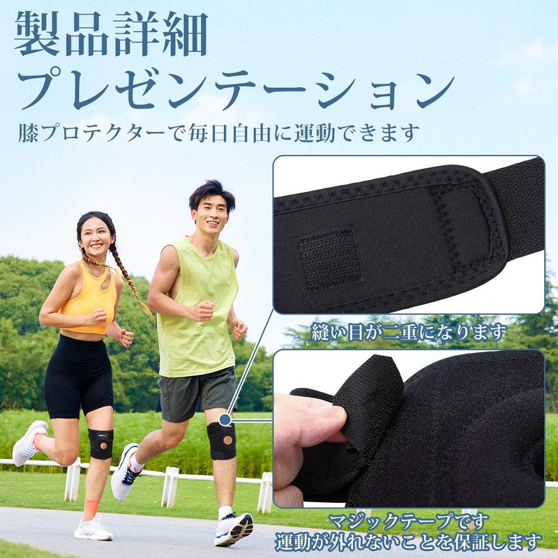 Top shine 膝 サポーター 膝サポーター スポーツ 高齢者用 サポーター 膝 金属バネ付き