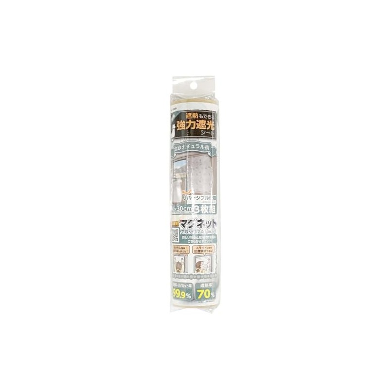 User Window Strong Blackout Sheet with Magnet for Easy Attachment