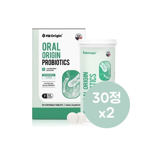 My Body Health C Enget Origin Oral Origin Probiotics 30 tablets x 2 / 내몸건강c 엔젯오리진오랄오리진프로바이오틱스30정x 2