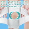 DALO KS-1 Knee Supporter, Thin, Compression Band, Ligaments, Knee Stability,