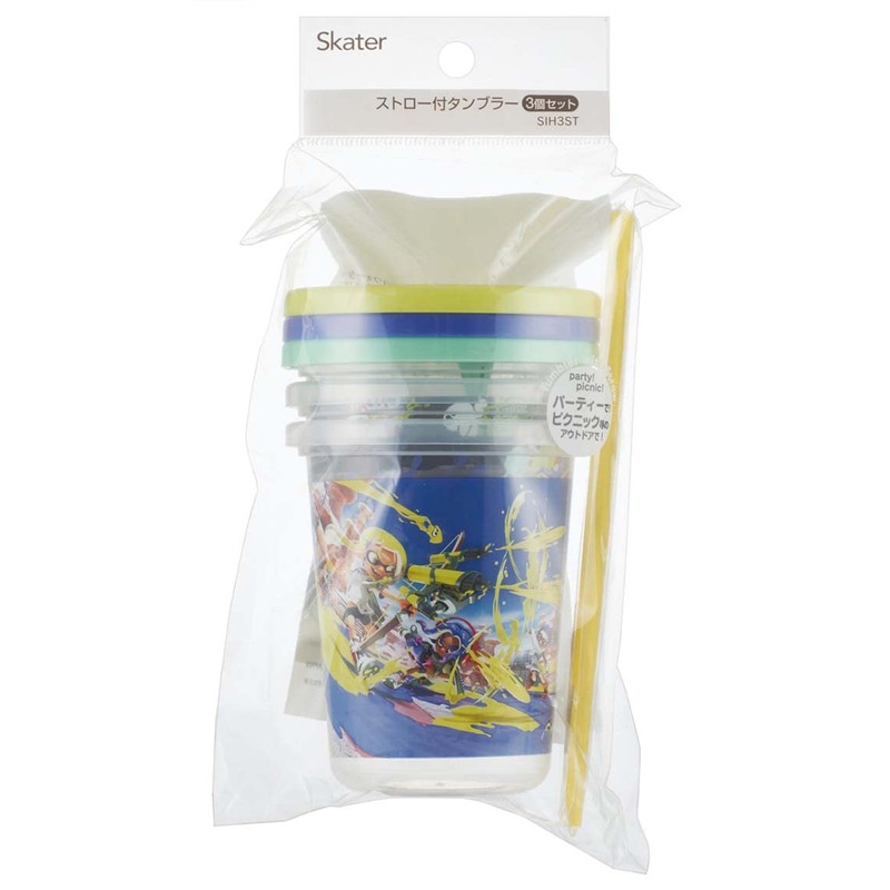 Skater SIH3ST-A Tumbler with Straw, 3 Pieces, 11.8 fl oz