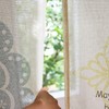 Sunnyday Fabric Noren Crochet Width 33.5 inches (85 cm) x