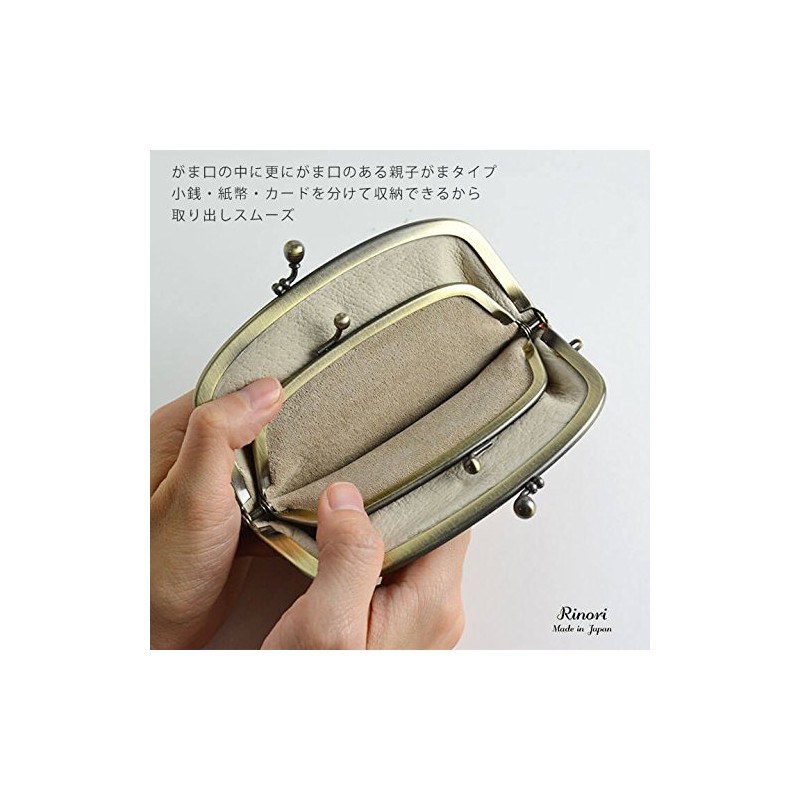 Rinori Women’s Coin Purse, Leather, Metal Clasp Opening, Excellent Storage