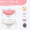 DEEYOTA Elderly Dining Bowl, Anti-slip Bowl, Spill Proof Tableware, For