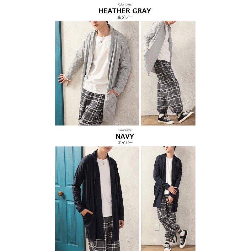 ARCADE Long Knitted Cardigan, Men's, Cotton - blk