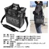 DRESS Tackle Cooler Bag, Mini Capacity 3.7 gal (12 L),
