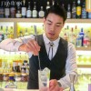 Naymon Cuchara Coctelera Agitador Acero Bartender Mixologo Bar 30cm