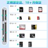 [2024 Stable High Speed Version] Multi-Card Reader, 5-in-3 Lightning, Type-C,