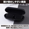 Felimoa Glasses Case, Sunglasses Storage, Carbon Style, Hard, Pressure Resistant,